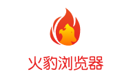 比特指紋瀏覽器